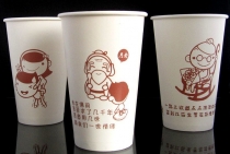 邓州一次性彩印纸杯咖啡杯奶茶杯豆浆杯